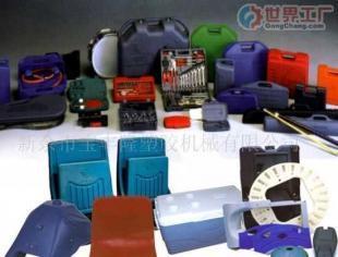 批發工具箱包盒、空心板等大型塑料中空制品的吹塑加工_包裝_世界工廠網中國產品信息庫