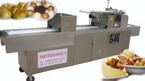 窩頭機(jī),窩窩頭機(jī)的價(jià)格,窩窩頭價(jià)格 窩頭機(jī),窩窩頭機(jī)的價(jià)格,窩窩頭型號(hào)規(guī)格