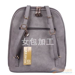 專注PU女包與PVC手袋加工定制——義烏志豪箱包廠的專業之道